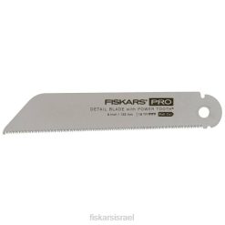 Fiskars להב מסור למשיכת שיניים כוח (6 אינץ' 19 tpi) ZD40648 כְּלִי