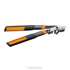 Fiskars לופר powergear2 (18 אינץ') ZD40165 כְּלִי