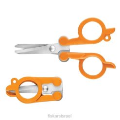 Fiskars מספריים מתקפלים (4 אינץ') ZD40563 כְּלִי
