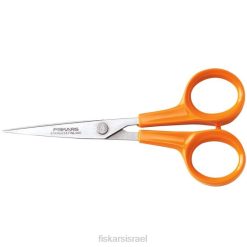 Fiskars מספריים תפירה (מס' 5) ZD40595 כְּלִי
