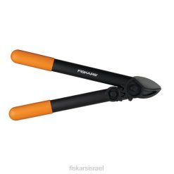 Fiskars powergear סופר גוזם/לופר (15 אינץ') ZD40173 כְּלִי