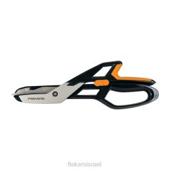Fiskars pro powerarc קליפ פח אלומיניום (13 אינץ') ZD40674 כְּלִי